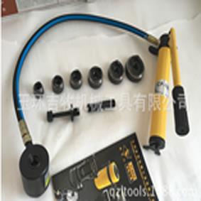 LB Light 8T hidraulikus fúrószerszám 25 mm lökethosszal és többféle lyukasztó fejjel – erős, precíz megoldás villanyszerelési munkákhoz.