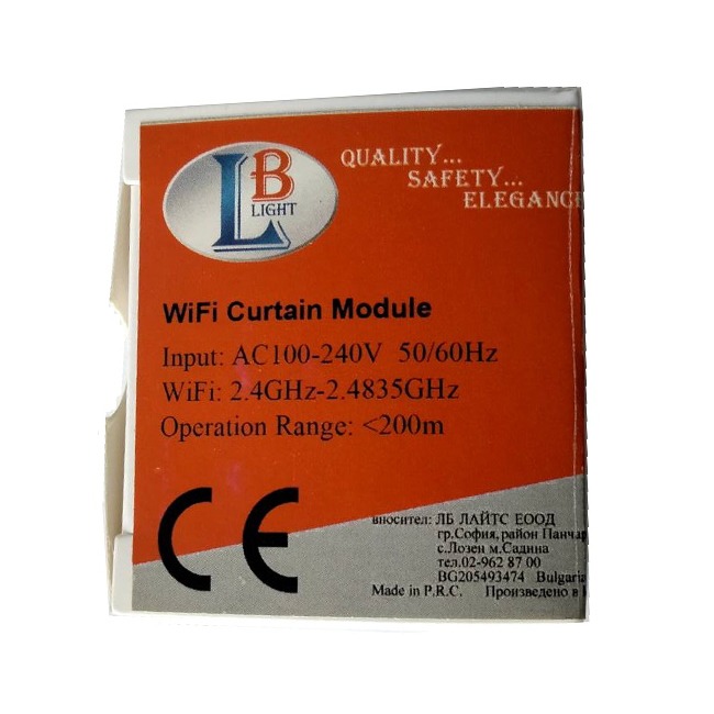 Smart Wi-Fi rolóvezérlő modul, IP20, 200 m hatótáv, kompatibilis Alexa és Google Home, vezérelhető TUYA Smart alkalmazással bárhonnan.